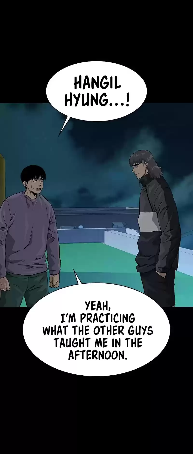 To Not Die Chapter 45