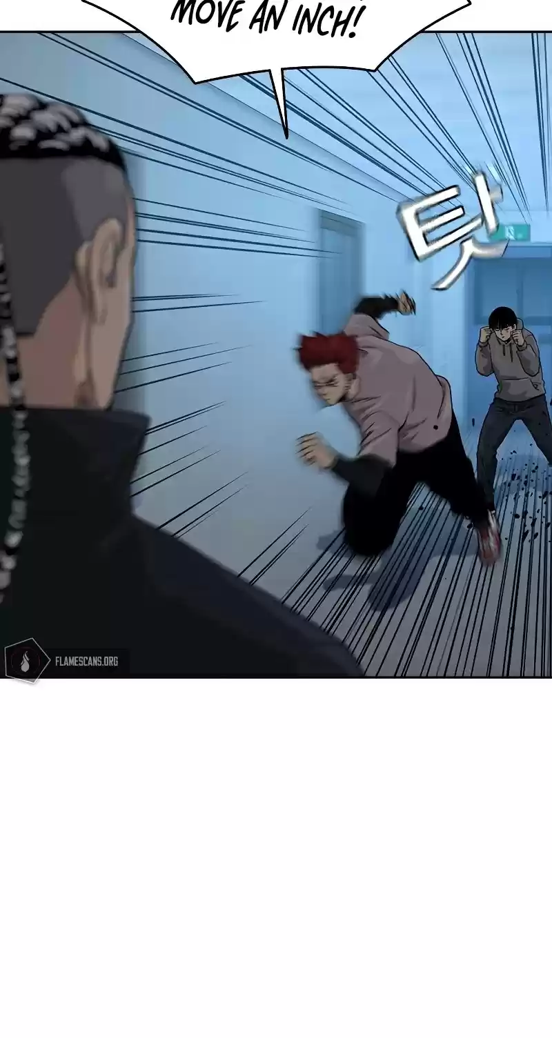 To Not Die Chapter 45