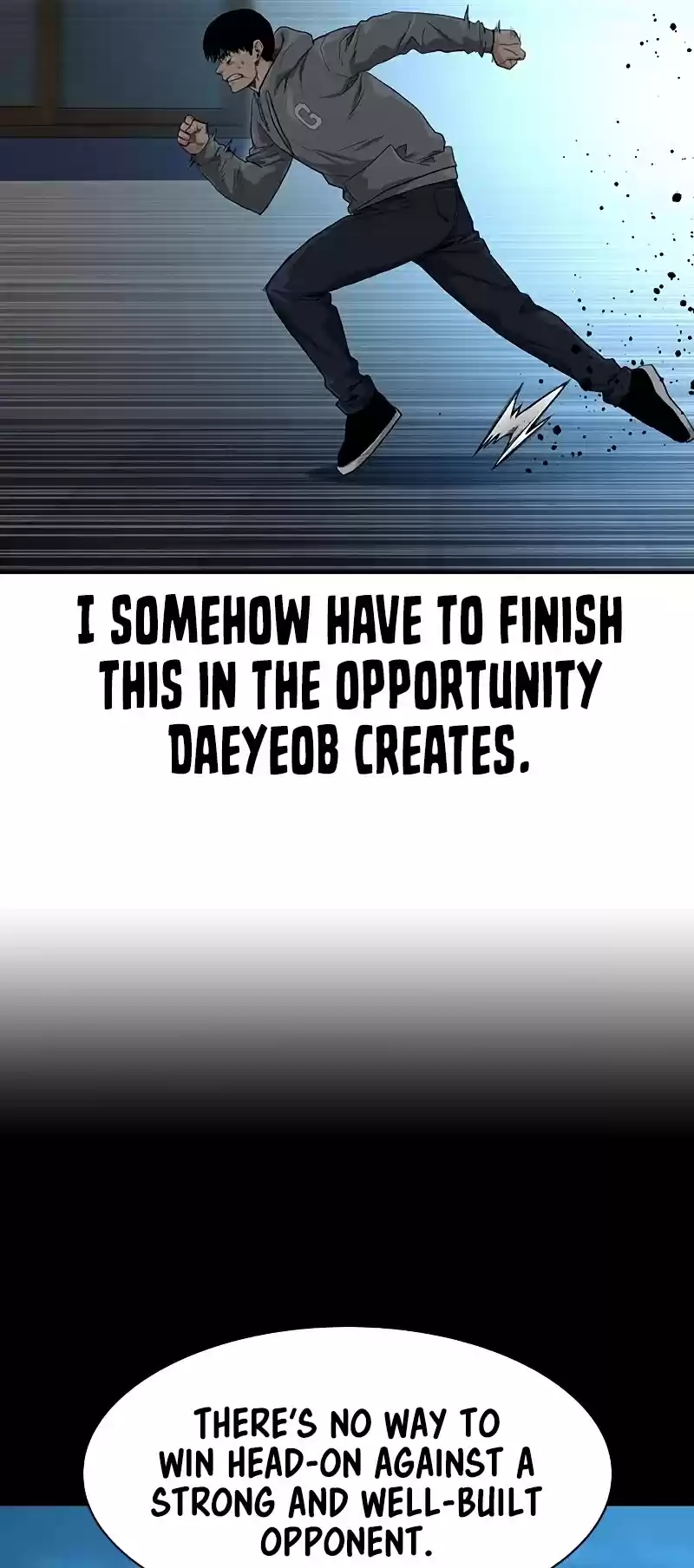 To Not Die Chapter 45