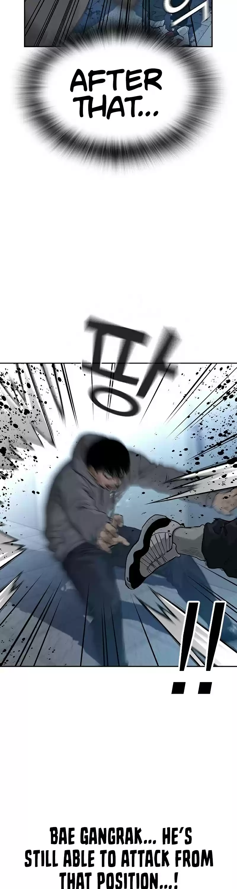 To Not Die Chapter 45