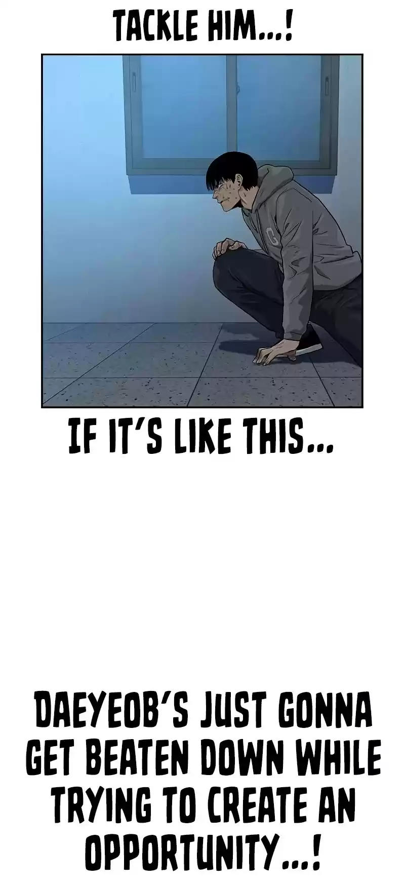 To Not Die Chapter 45