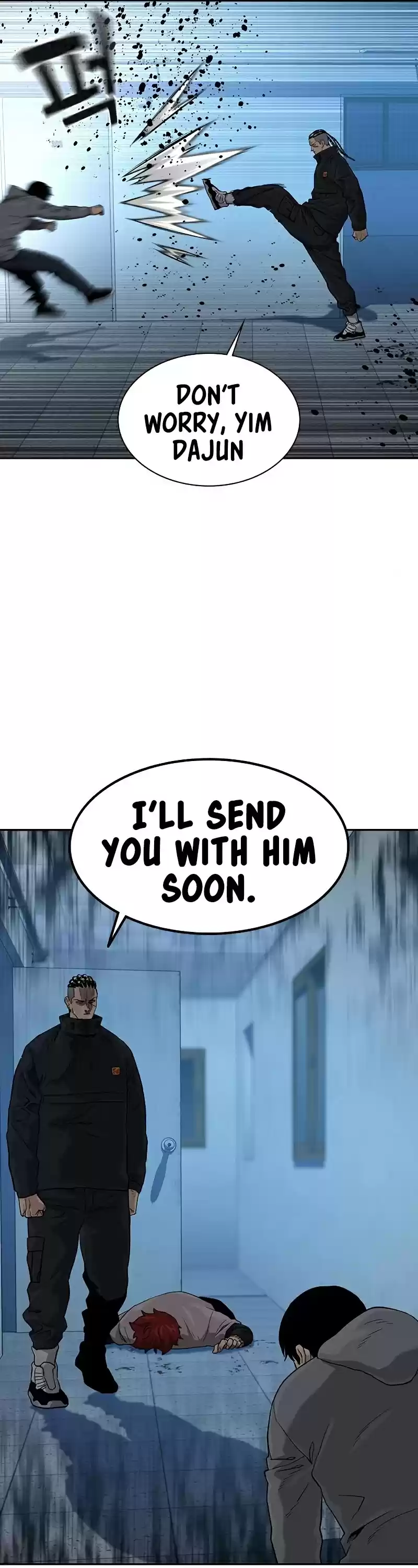 To Not Die Chapter 45