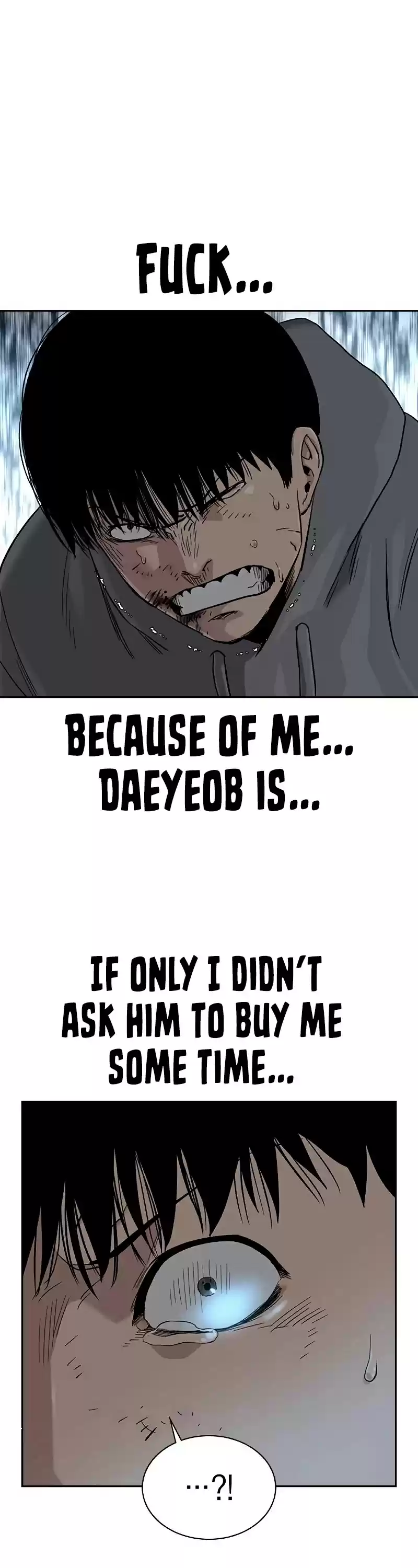 To Not Die Chapter 45