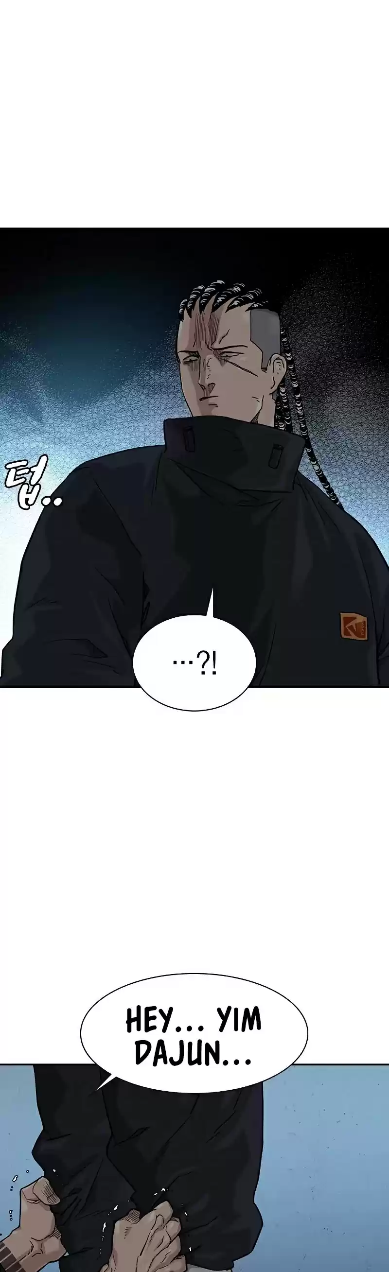 To Not Die Chapter 45