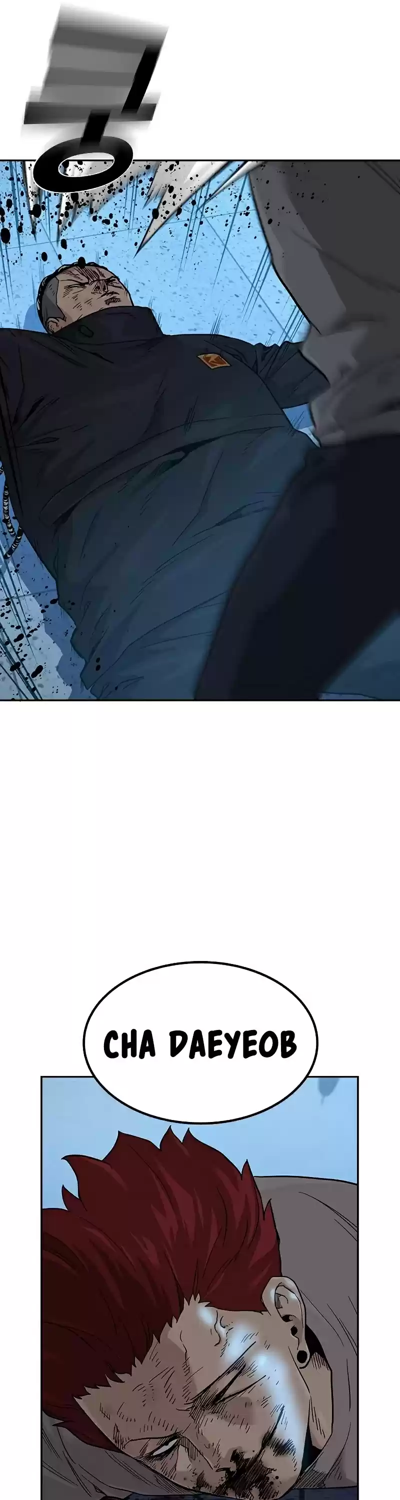 To Not Die Chapter 45