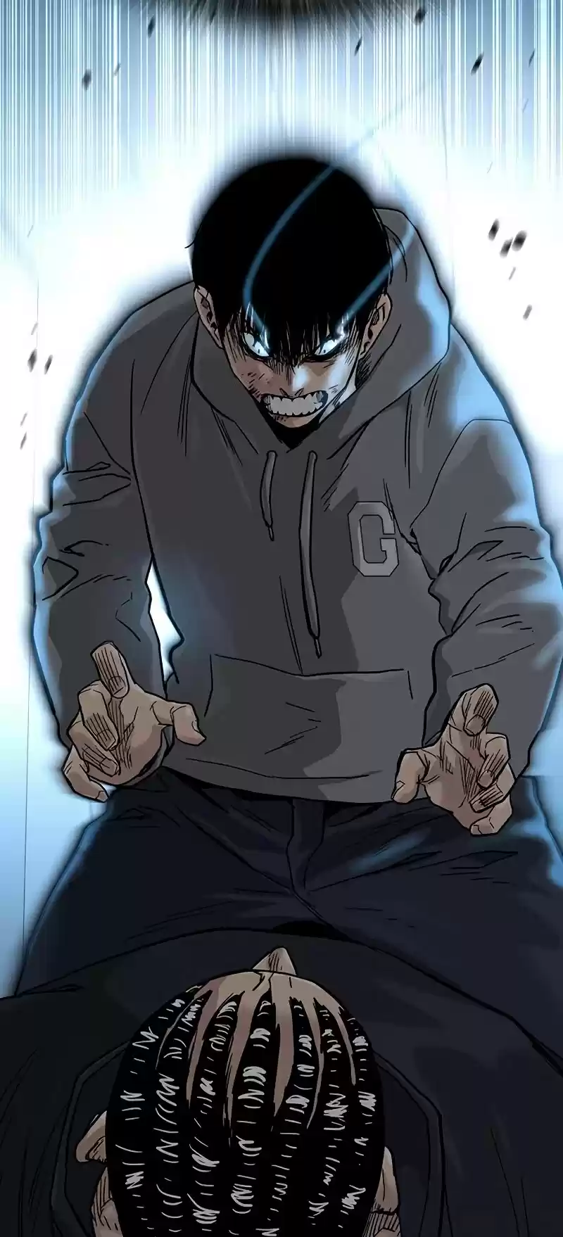 To Not Die Chapter 45