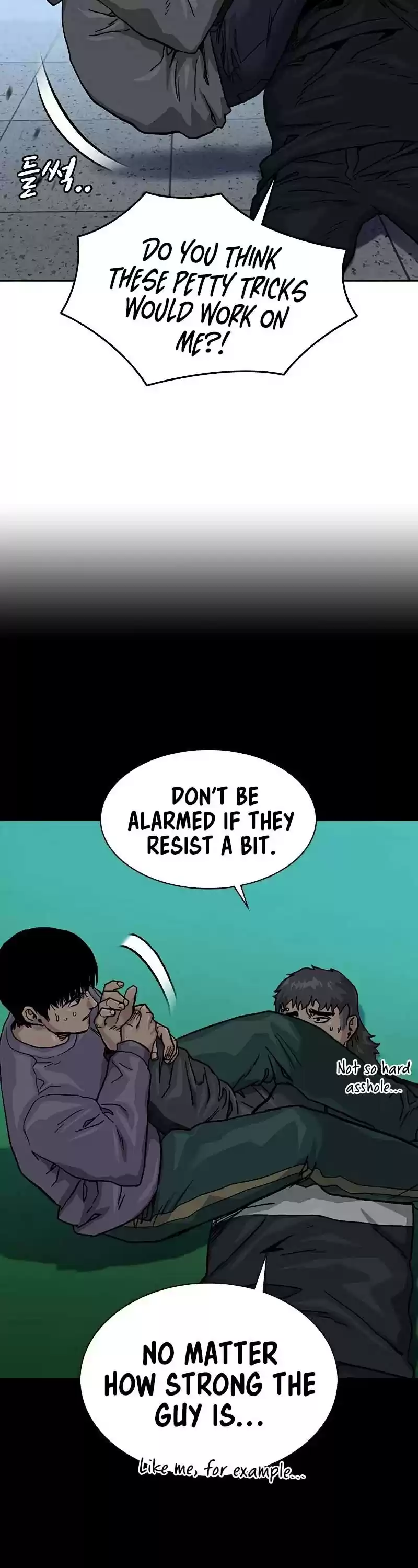 To Not Die Chapter 46