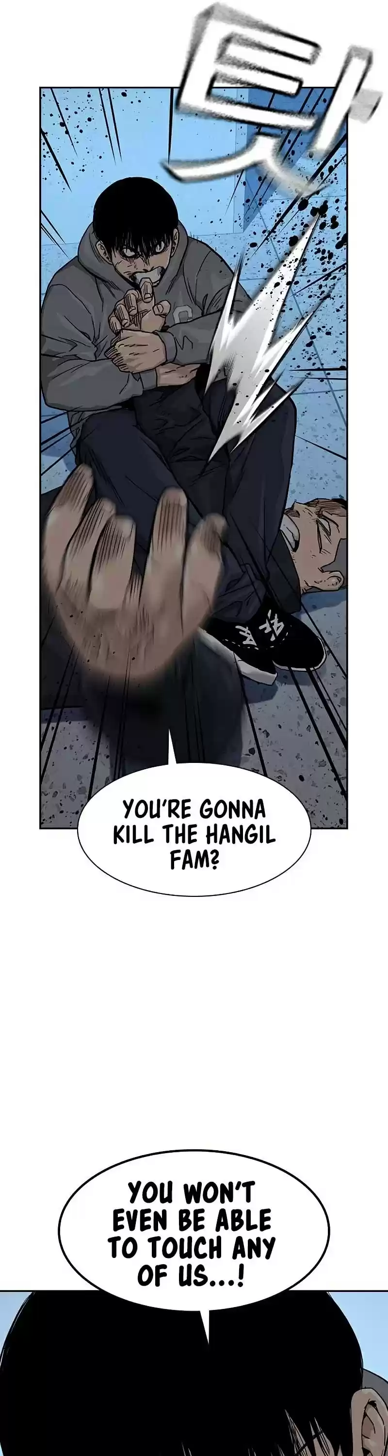 To Not Die Chapter 46