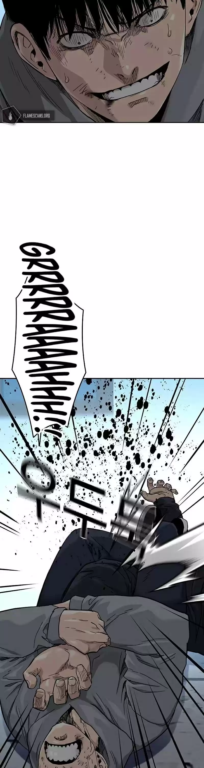 To Not Die Chapter 46