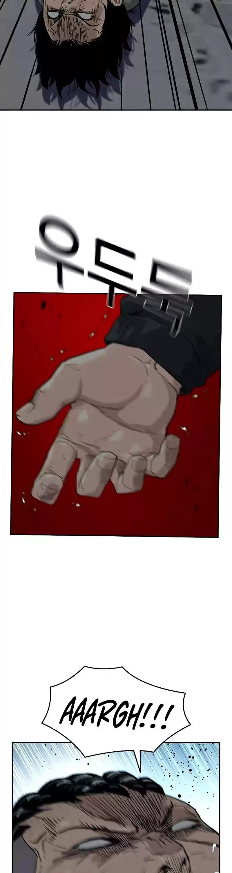 To Not Die Chapter 46