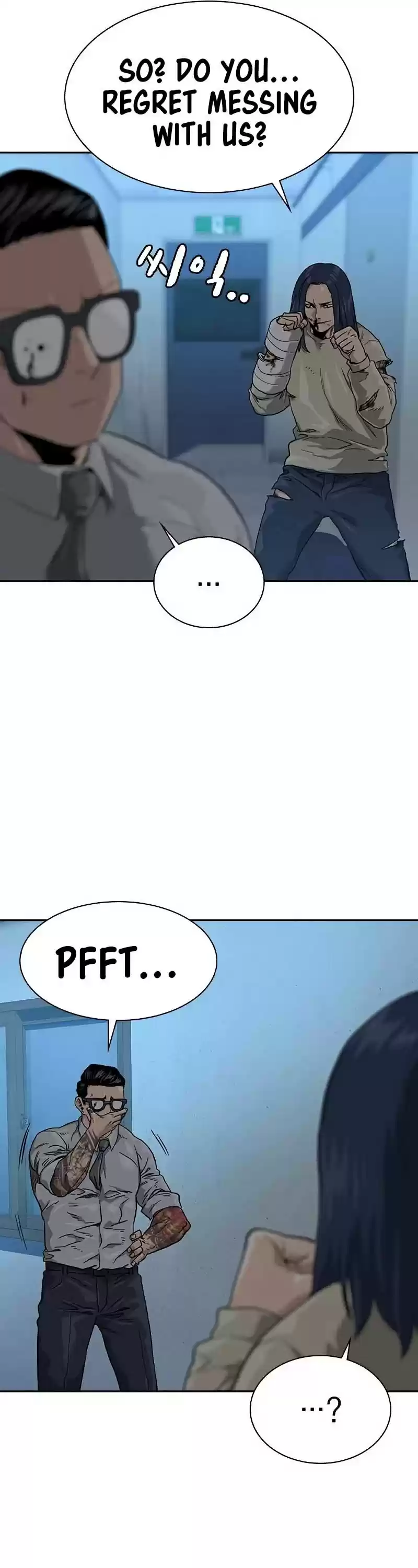 To Not Die Chapter 46