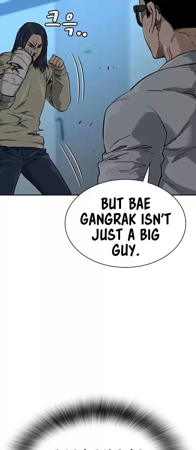 To Not Die Chapter 46