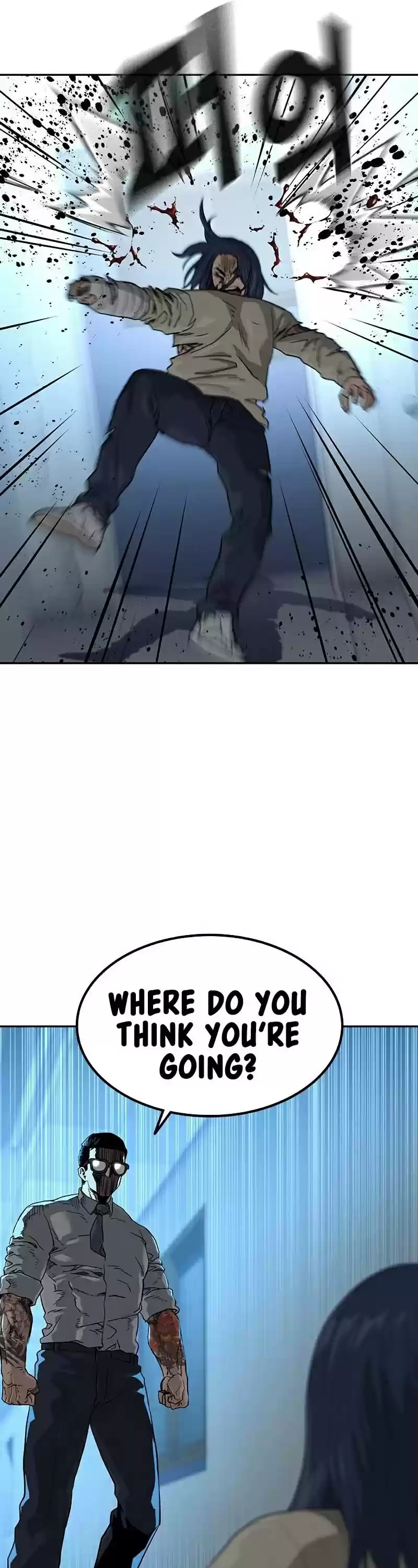 To Not Die Chapter 46