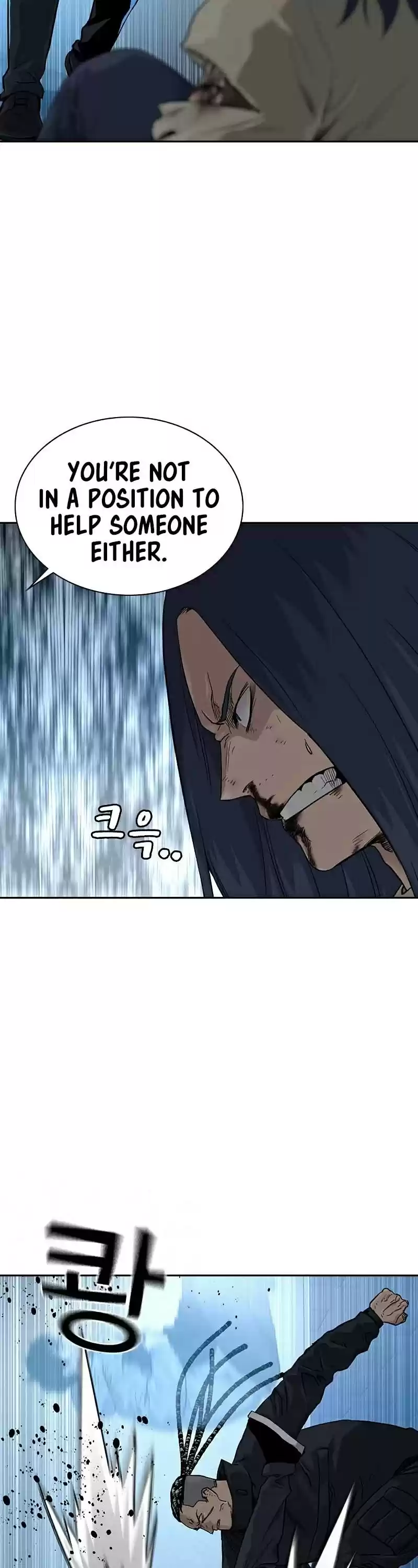 To Not Die Chapter 46