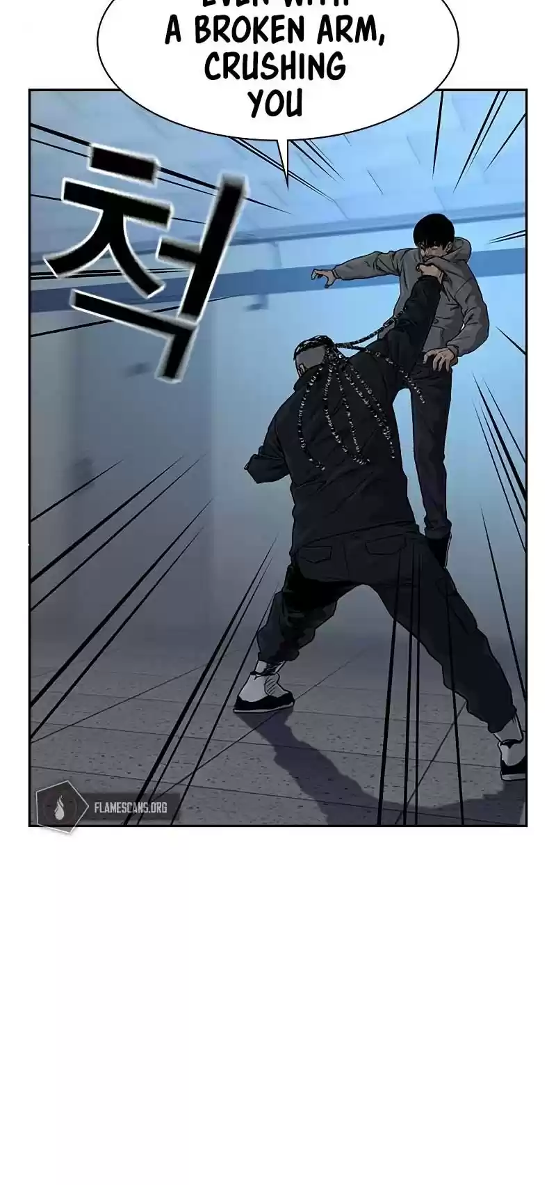 To Not Die Chapter 46