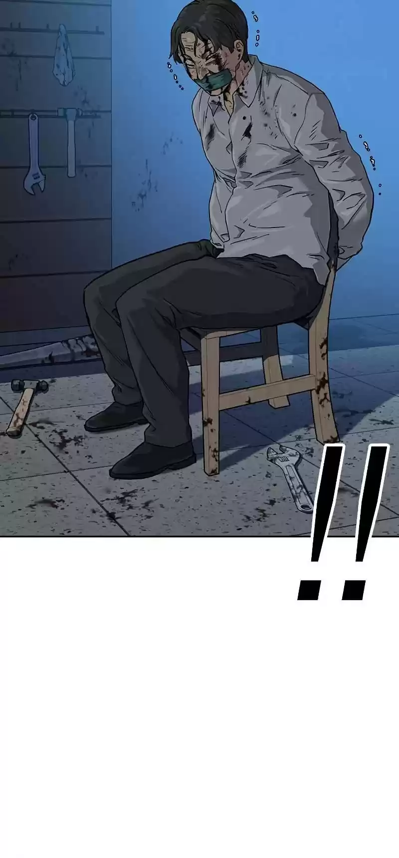 To Not Die Chapter 46