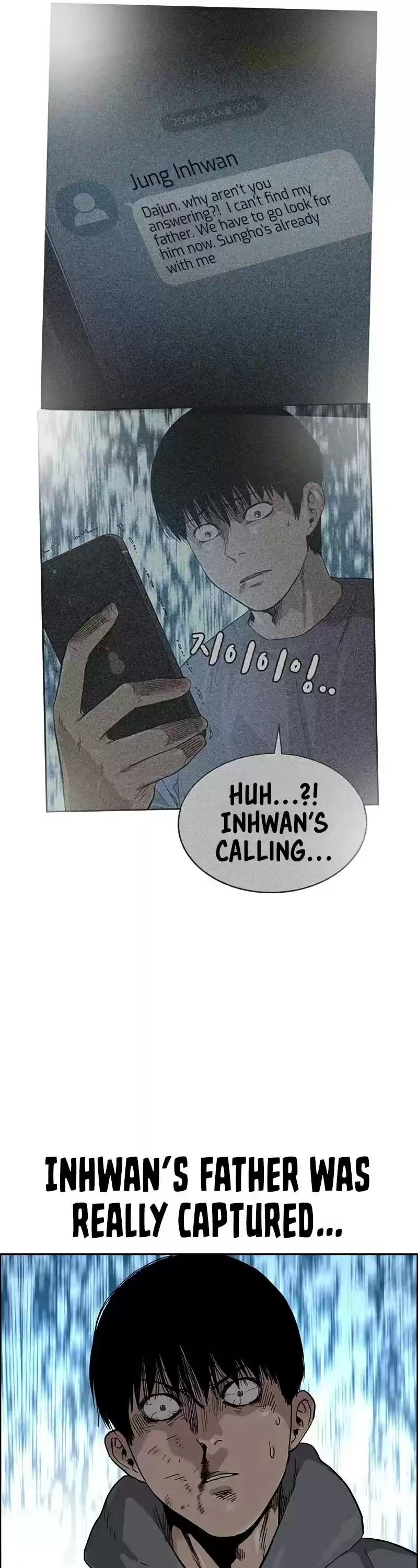 To Not Die Chapter 46