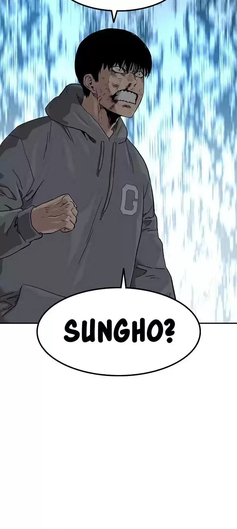 To Not Die Chapter 46