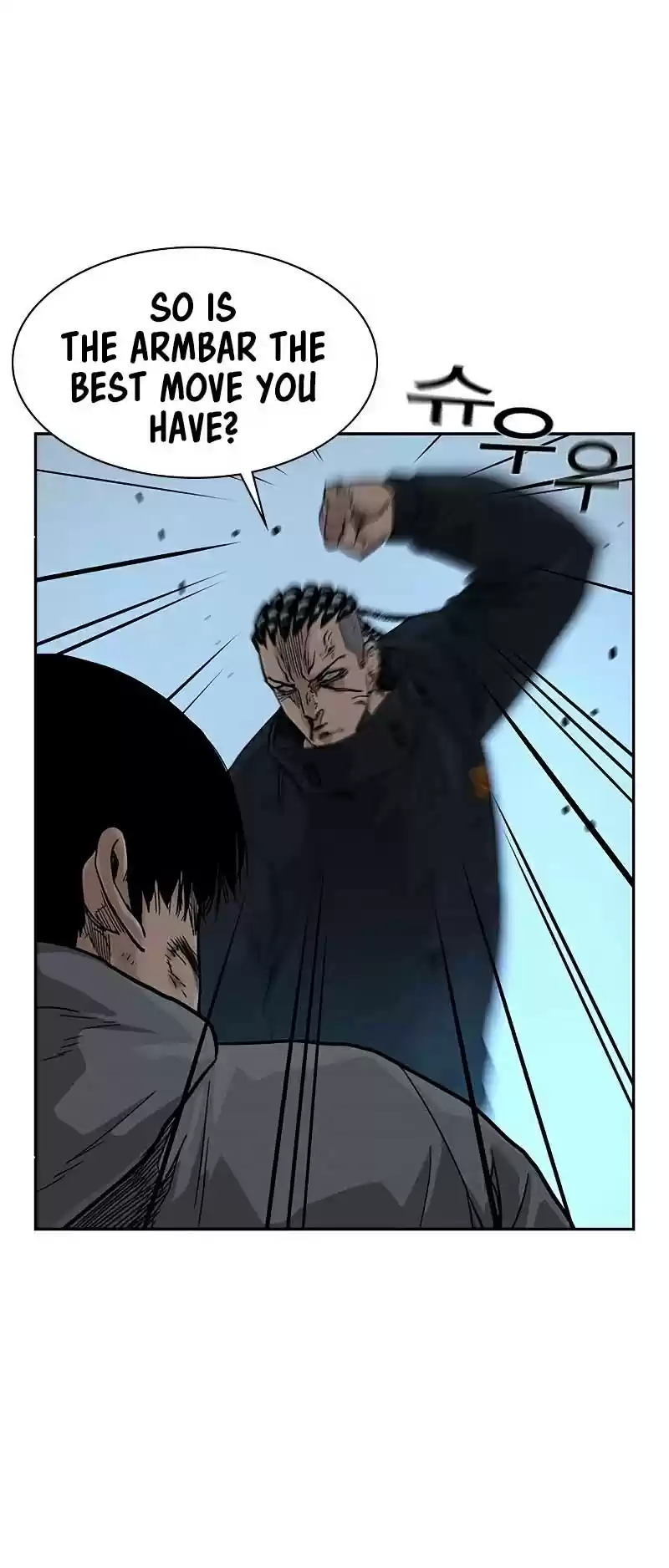 To Not Die Chapter 46