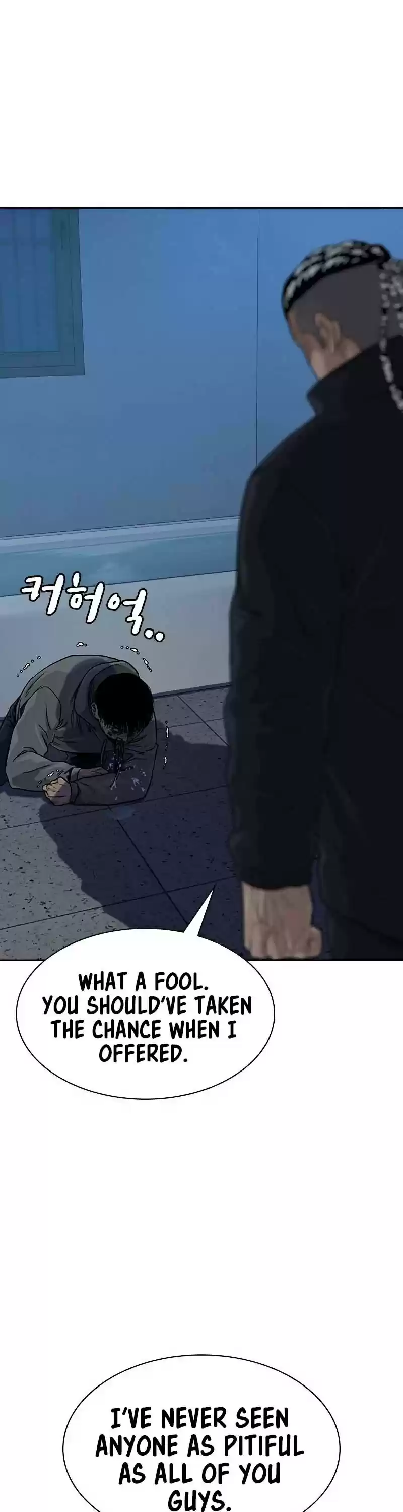 To Not Die Chapter 46