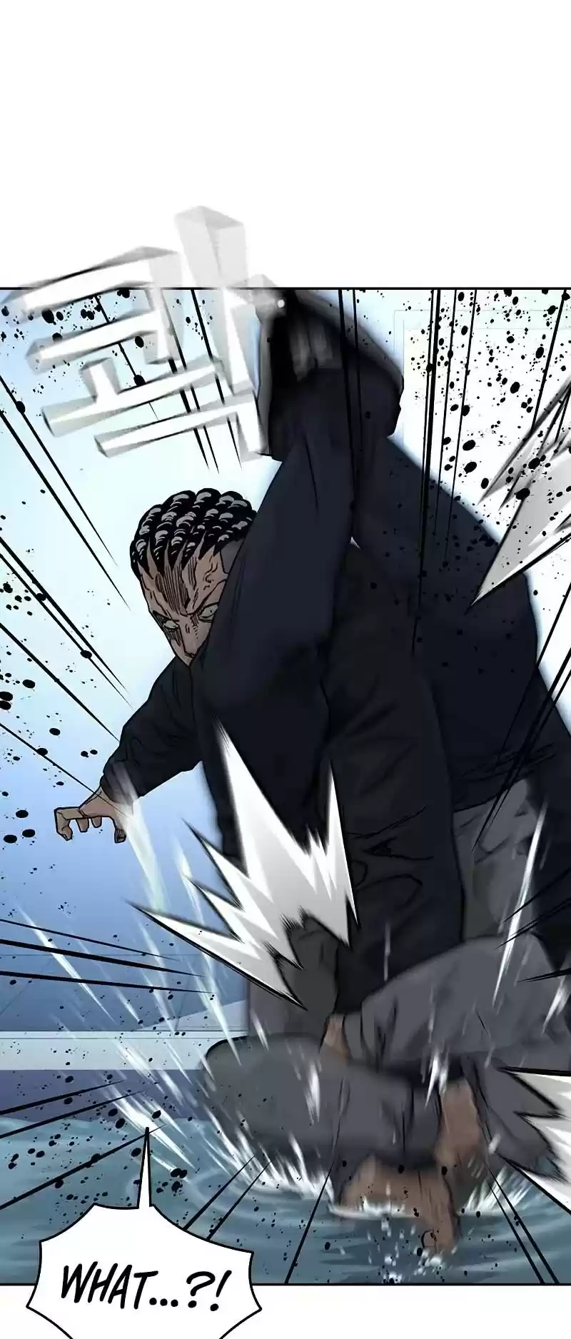 To Not Die Chapter 46