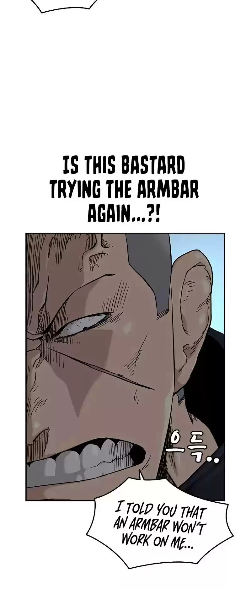 To Not Die Chapter 46