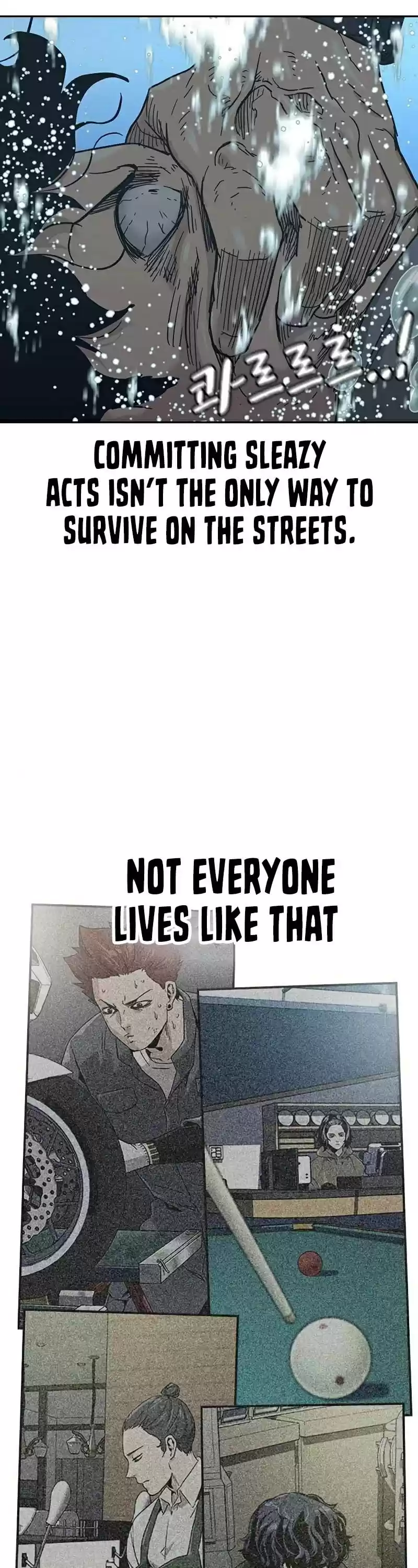 To Not Die Chapter 46