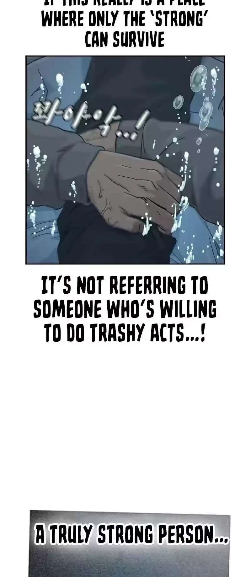 To Not Die Chapter 46