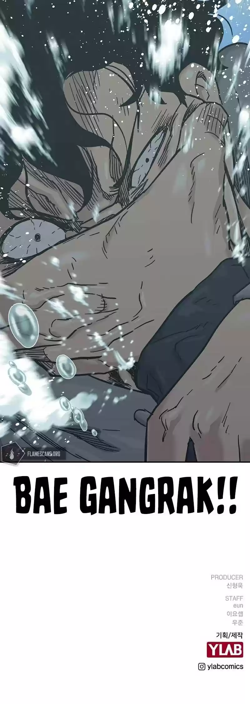 To Not Die Chapter 46