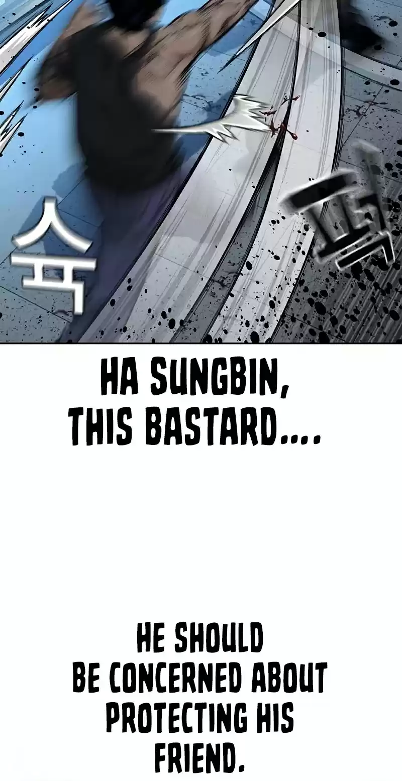 To Not Die Chapter 47