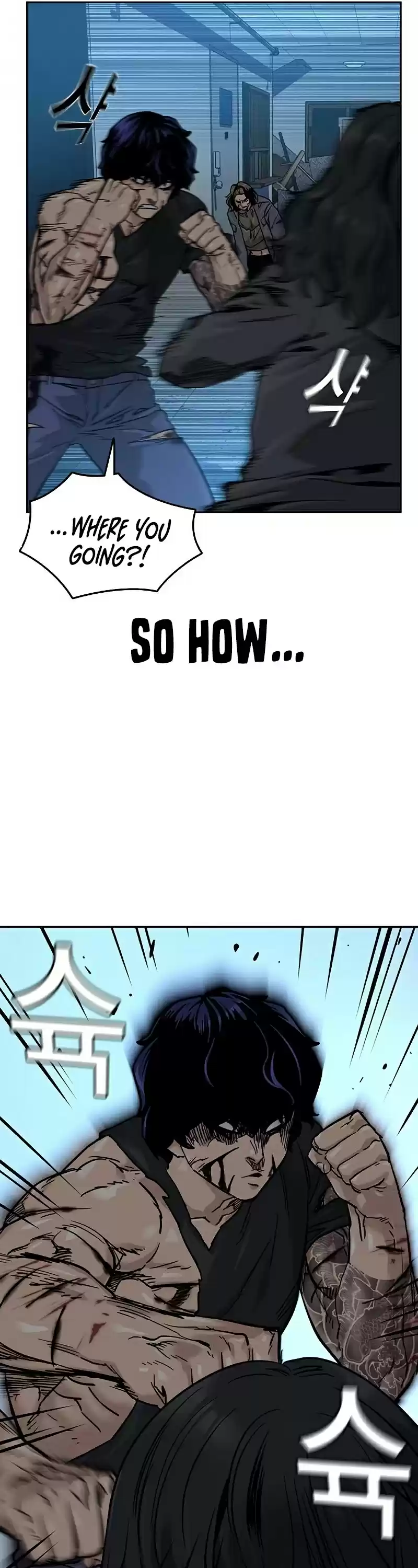 To Not Die Chapter 47