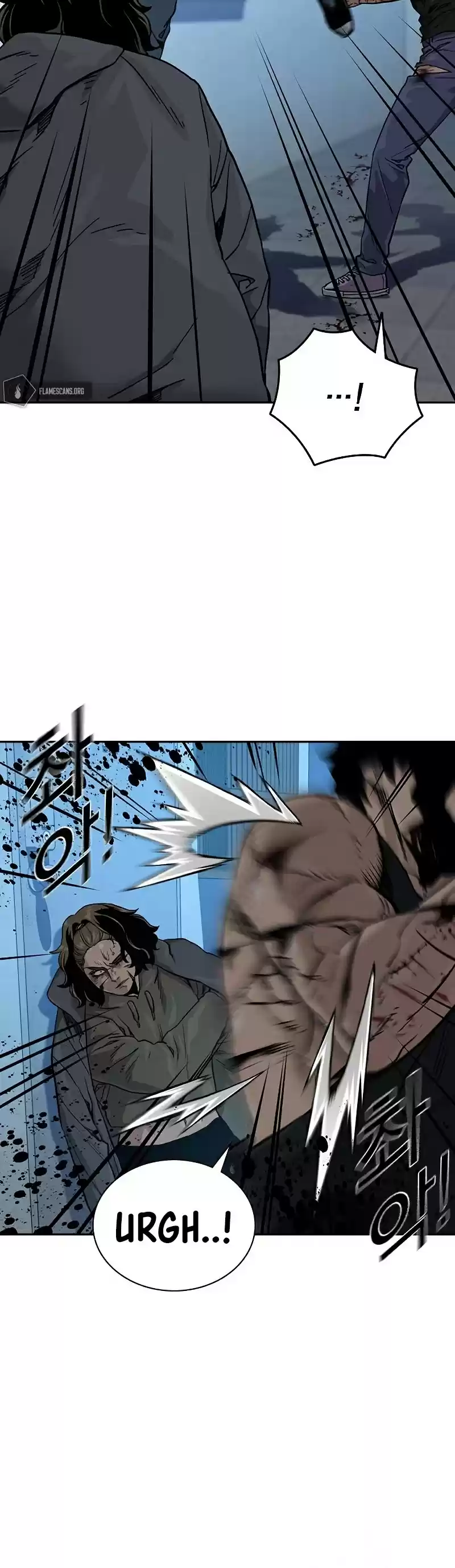 To Not Die Chapter 47