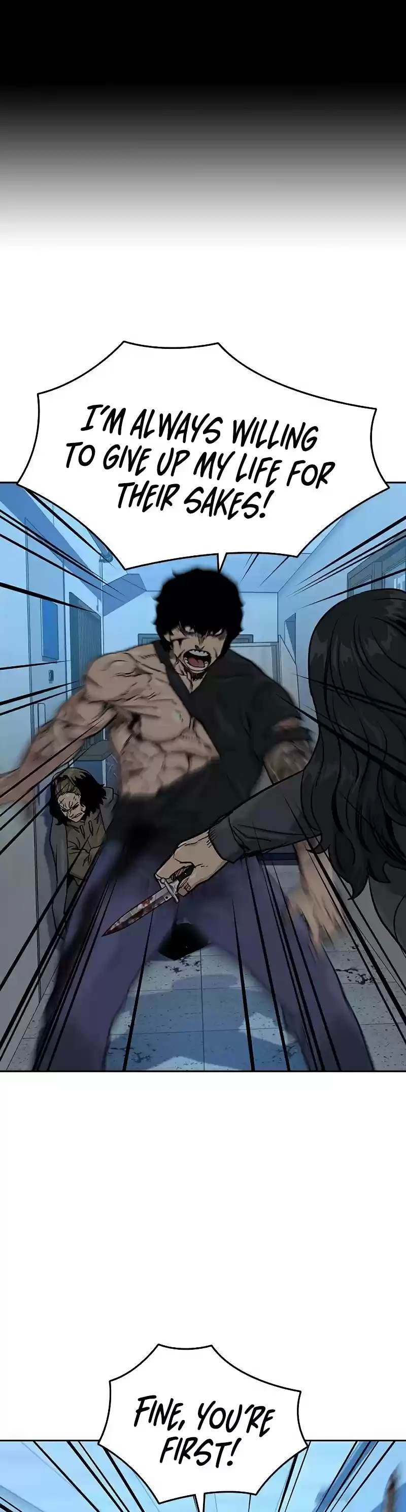 To Not Die Chapter 47