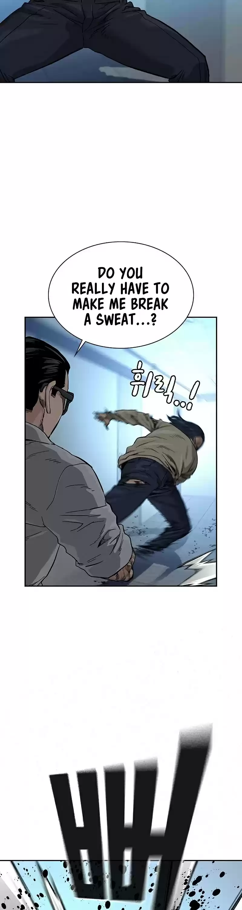 To Not Die Chapter 47