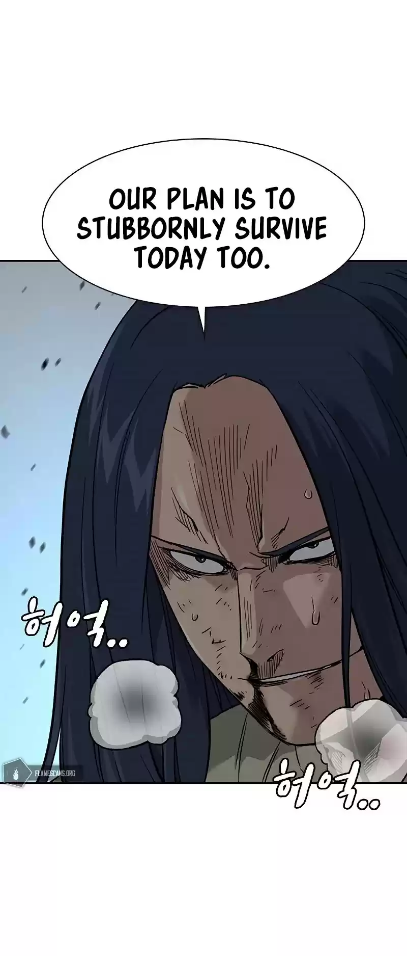 To Not Die Chapter 47