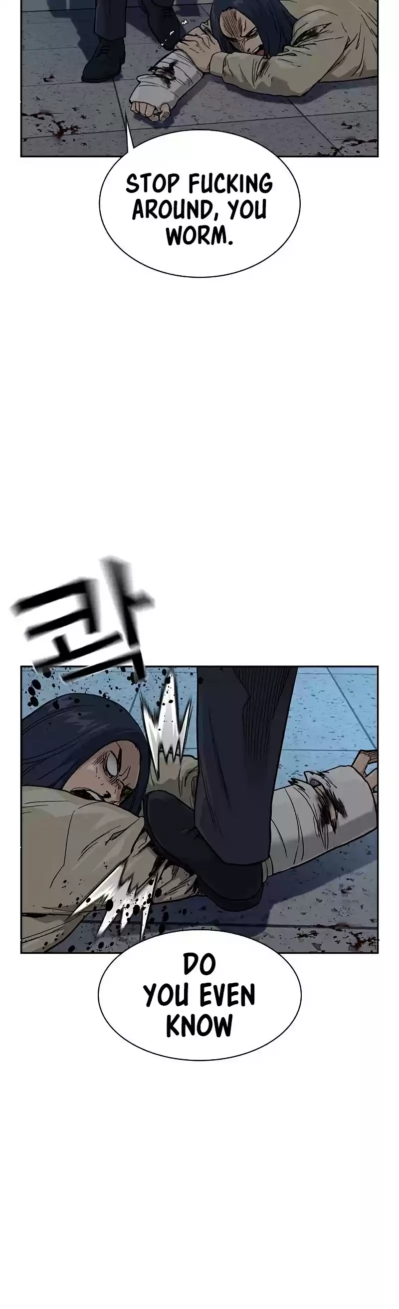 To Not Die Chapter 47