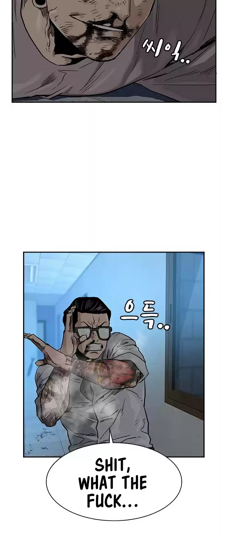 To Not Die Chapter 47