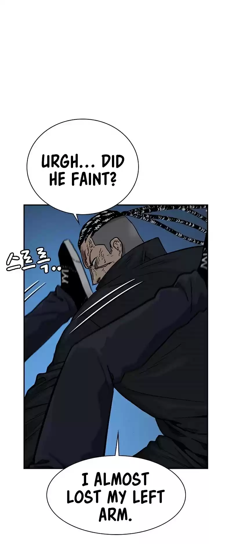 To Not Die Chapter 47