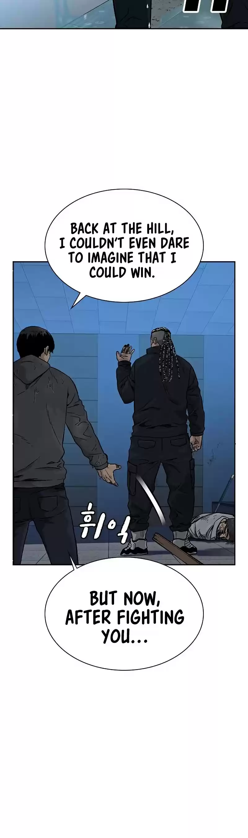 To Not Die Chapter 47