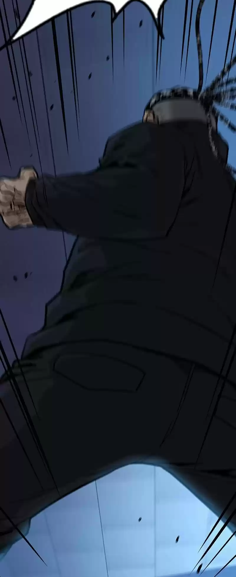 To Not Die Chapter 47