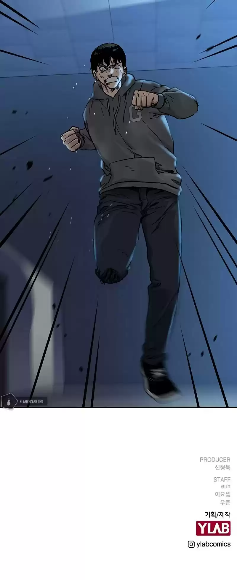 To Not Die Chapter 47