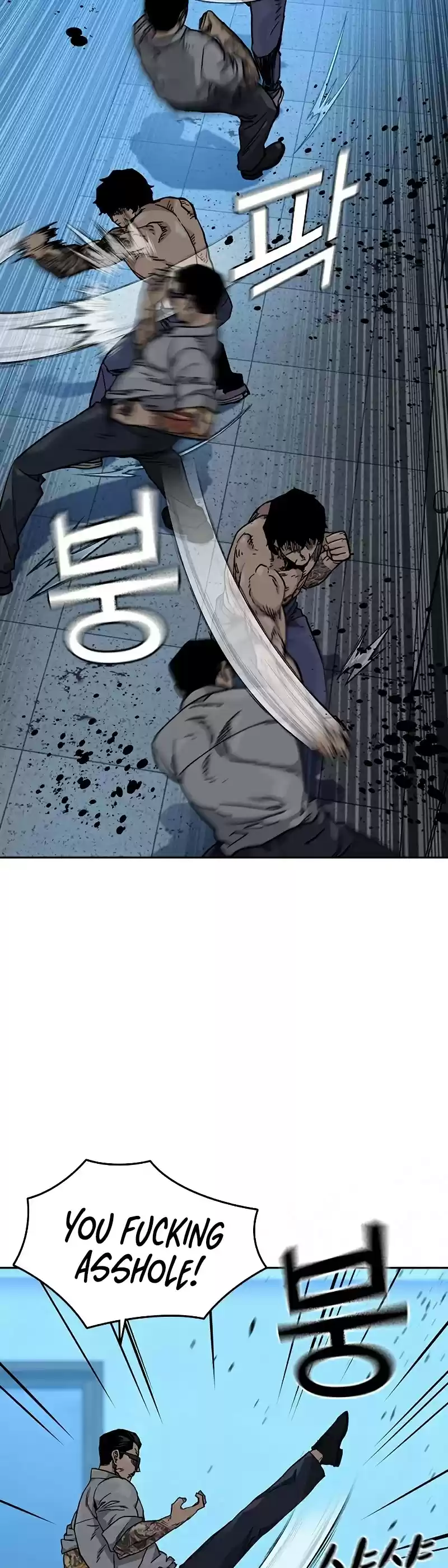 To Not Die Chapter 48