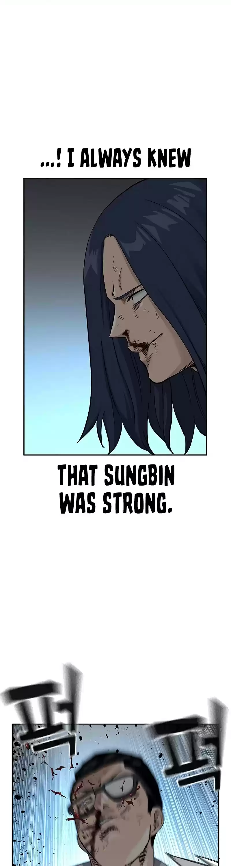 To Not Die Chapter 48