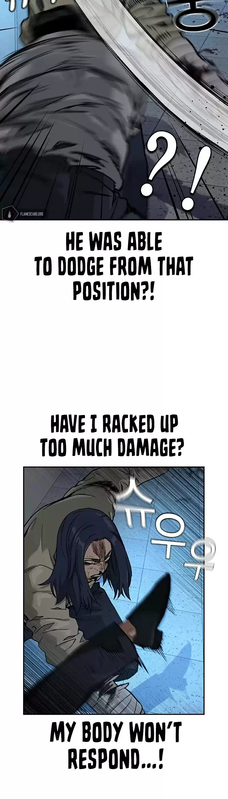 To Not Die Chapter 48