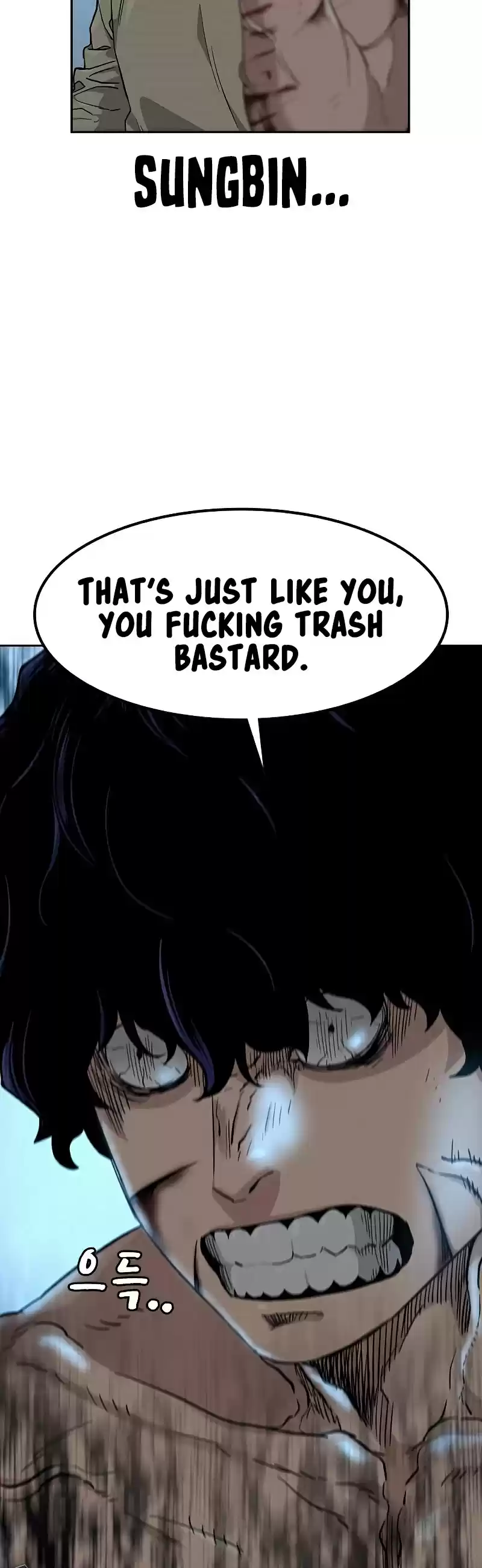 To Not Die Chapter 48