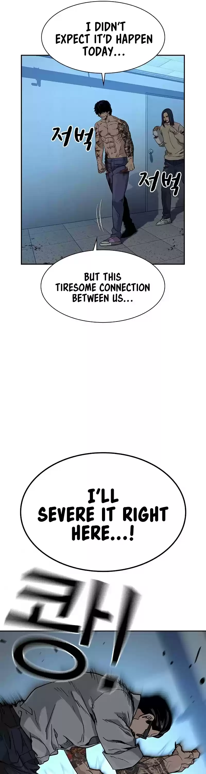 To Not Die Chapter 48