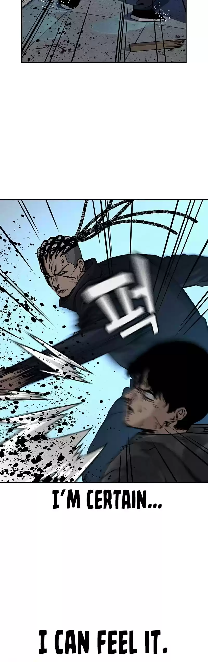 To Not Die Chapter 48