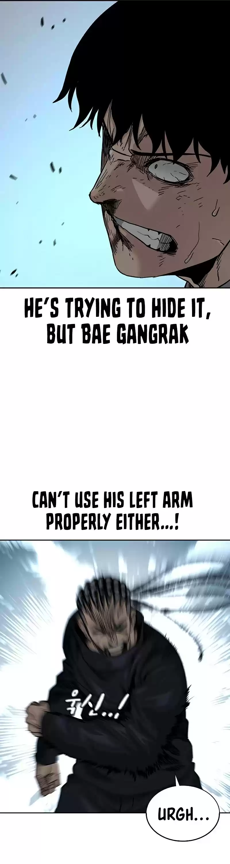 To Not Die Chapter 48