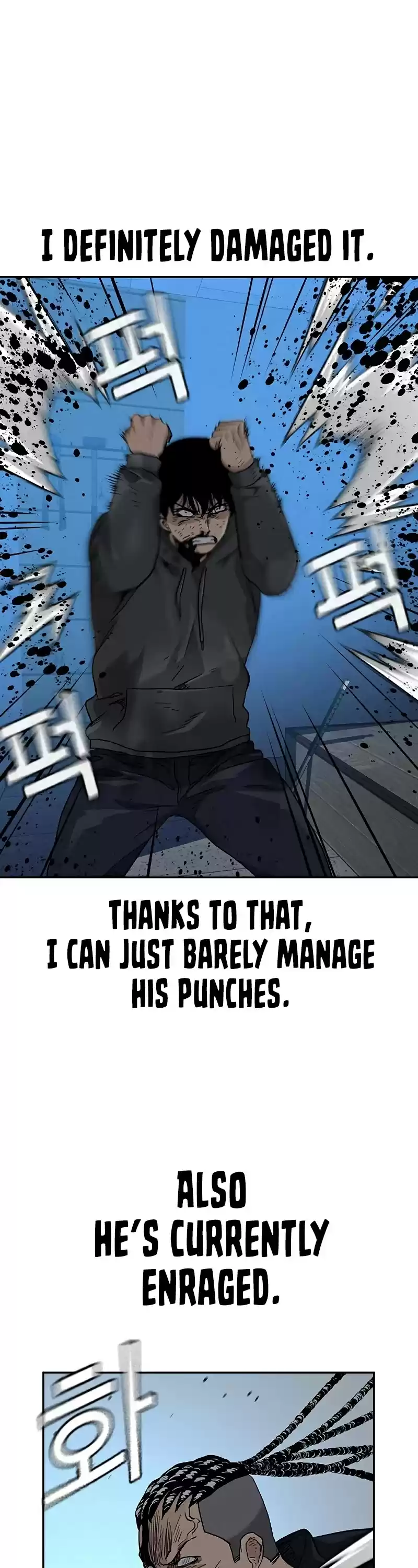 To Not Die Chapter 48