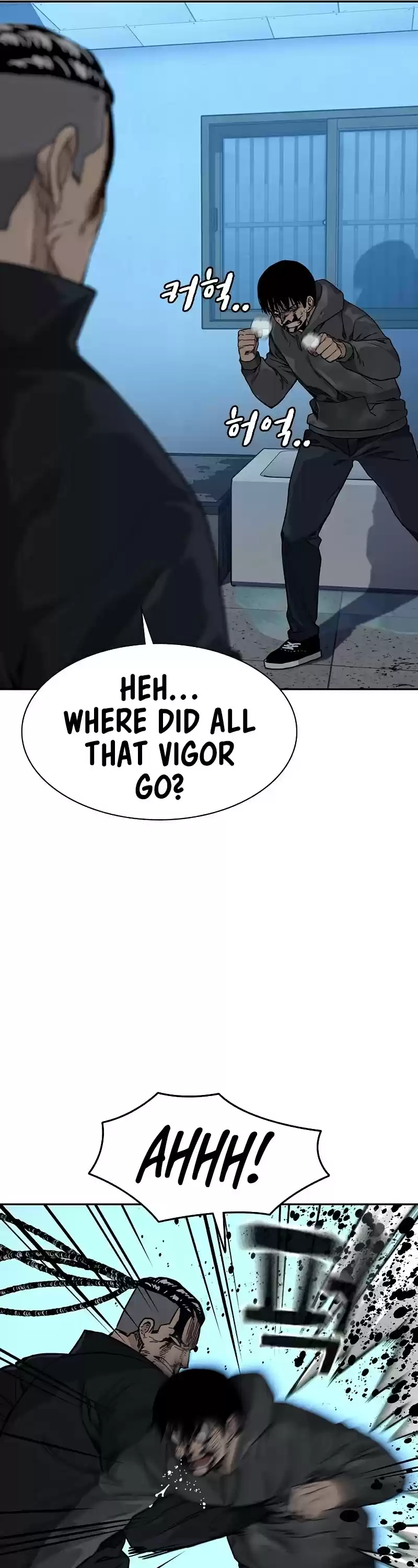 To Not Die Chapter 48